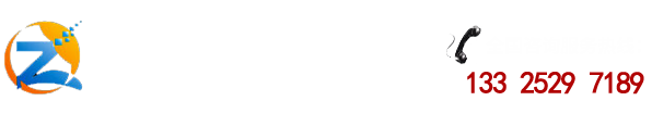 泰安哲泉工貿(mào)有限公司 泰安哲泉工貿(mào)有限公司